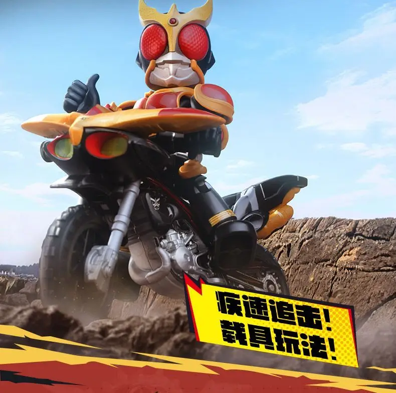 Auf Lager Blokees Kamen Rider Starlight Edition 5. Welle Legendärer Momento Zi-O Bausteinfigur Sammlerstück – Detail 5