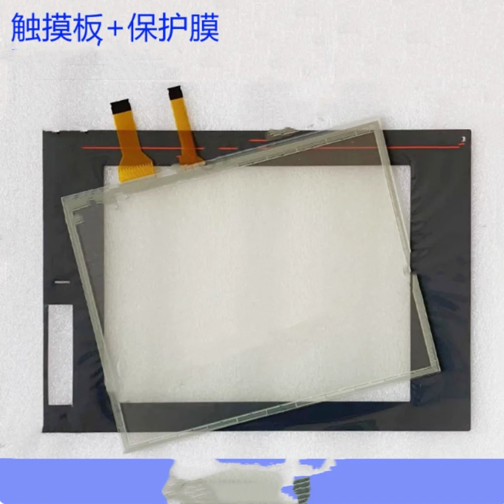 

GT2710-VTBA Touchpad protector