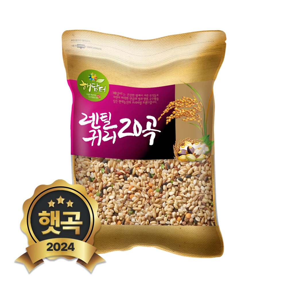 Hyundai Nongsan 2024 Hatgok Lentil Oats Mixed 20 Songs 5kg Mixed Song