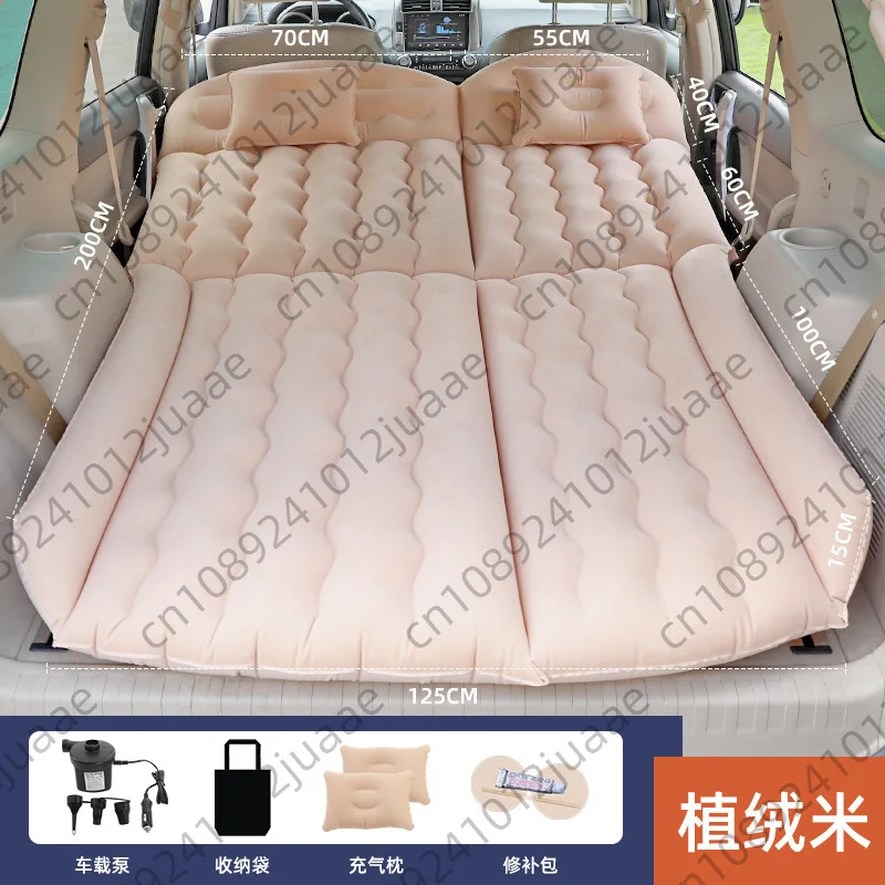 Car Travel Inflatable Bed SUV Rear Seat Trunk Universal Mattress Air Bed Auto Supplies