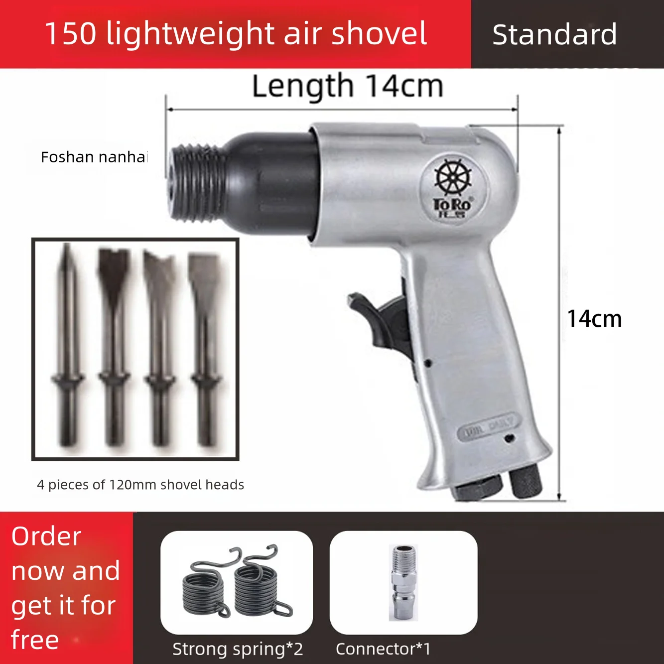 AhuHardware 150mm Air Hammer Industrial Air Shovels Set Mini Air Chisel Multifunctional Pneumatic Tool Hammer Drill image 3