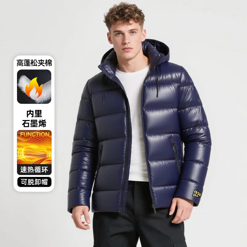 New Winter Black Gold Short Cotton Jacket for Men Short Shiny Warmth and Thickened Jacket