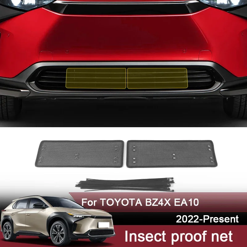 

2 шт., защитная сетка от насекомых для Toyota BZ4X EA10 2022-2025, крышка резервуара для воды, гоночная сетка, защитная сетка, конденсатор, внутренний аксессуар