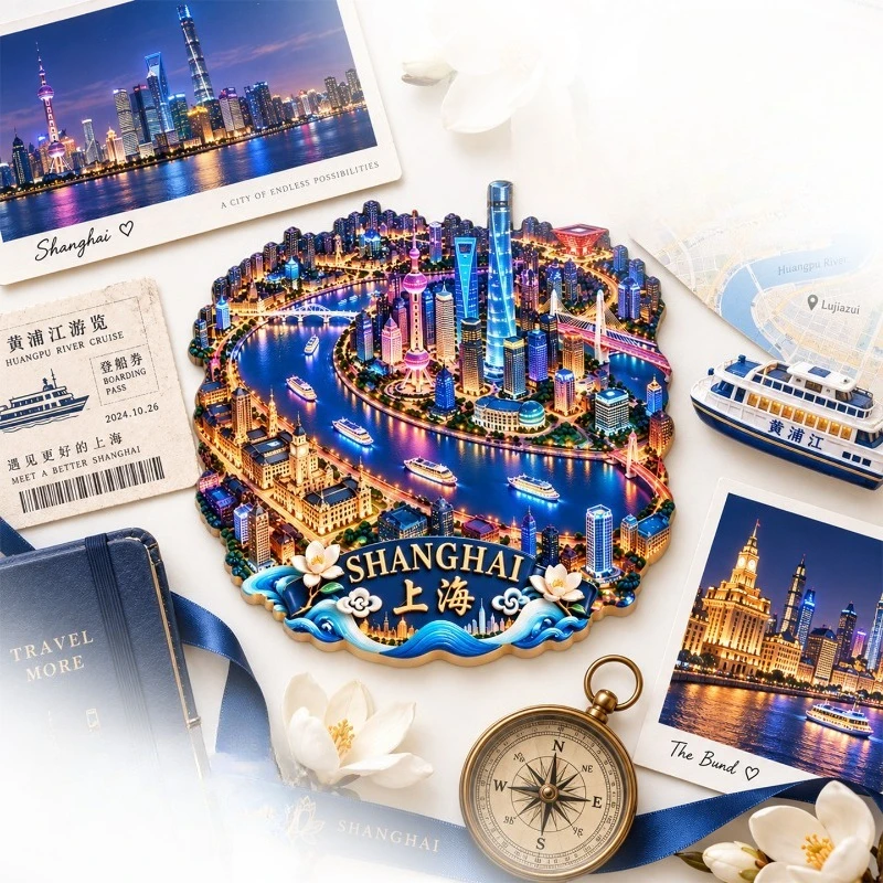 Shanghai Lujiazui Night Fridge Magnet - Stunning 3D City Souvenir Unique Chinese Urban Gift for Travel & Modern Decor