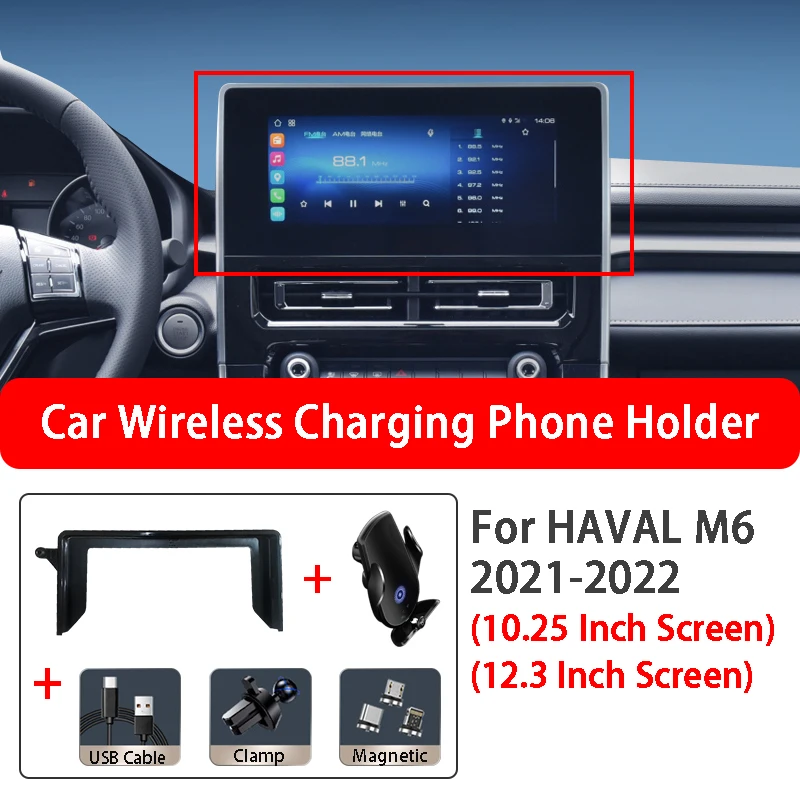 

15W Car Wireless Charging Mobile Phone Holder Base Screen Navigation Bracket For HAVAL M6 2021-2022 10.25 Inch 12.3 Inch Screen