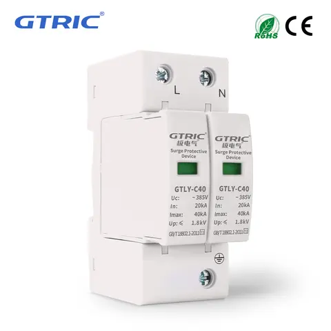Surge Protector 220V GTRIC 2P AC SPD Surge Protective Device 40KA 60KA 220V 385V House Lightning Surge Protector Solar Low-Voltage Arrester Device