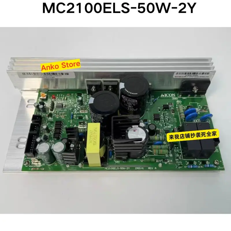 

Brand-new MC2100ELS-50W-2Y motherboard