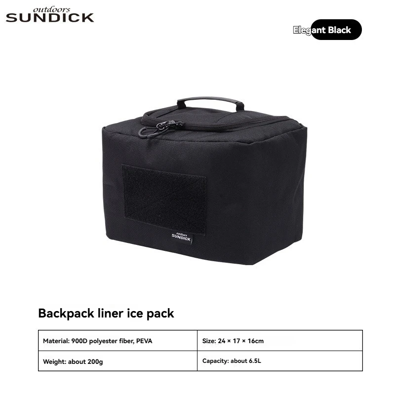 

Сумка для пикника на открытом воздухе, термосумка, изотермический контейнер, вкладыш для рюкзака, охлаждающий пакет, водонепроницаемая и износостойкая сумка.