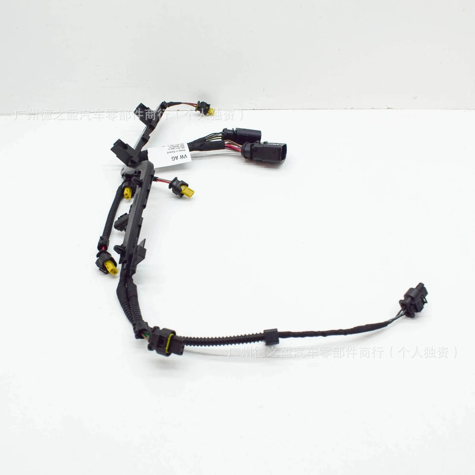 06J971082D Engine injection valve wiring harness, suitable for auto parts