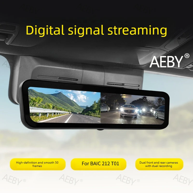 

Видеорегистратор AEBY для BAIC 212 T01 со скрытыми двойными 4K-камерами, ночным видением, циклической записью видео, зеркалом заднего вида, аксессуарами