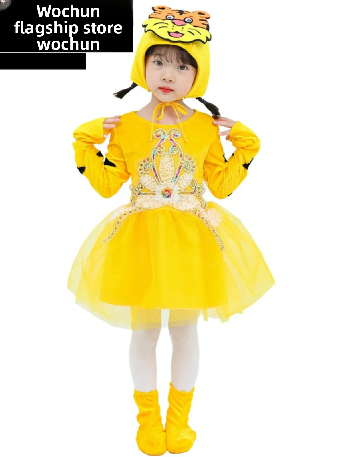 Nuovo Six-One Student Animal Little Tiger Performance Suit Capodanno Performance Tutina loween Cartoon Jumpsuit