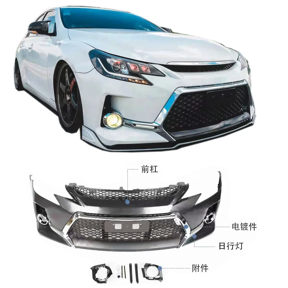 

Автомобильный комплект для Toyota mark x 2013-2018 передний бампер задний PP plastic reiz