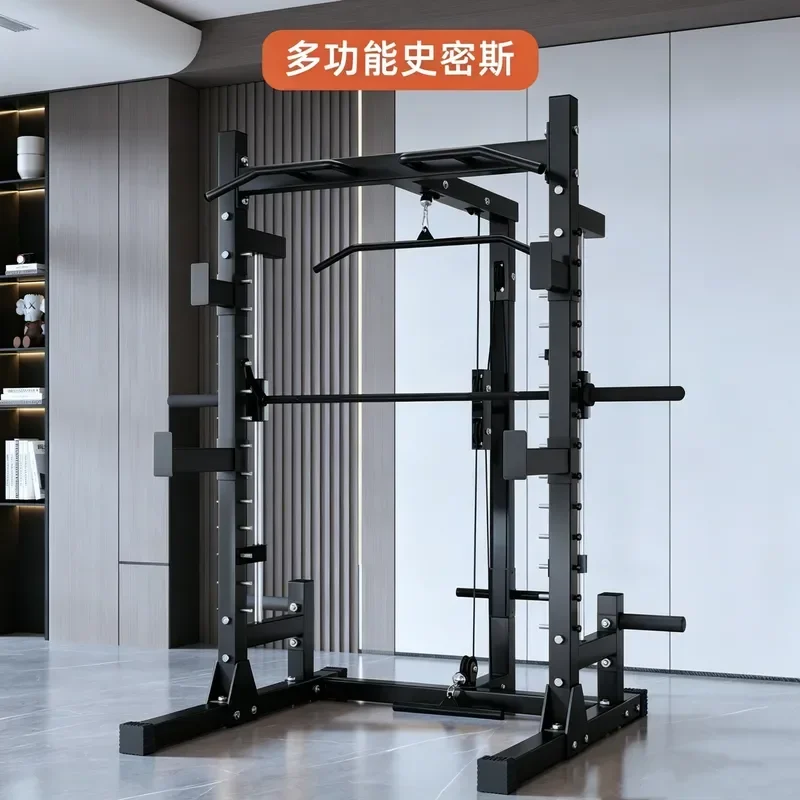 Multifunctional Smith Machine Home Gym Fitness Equipment Barbell Squat Rack Pull Up Station Strength Training System