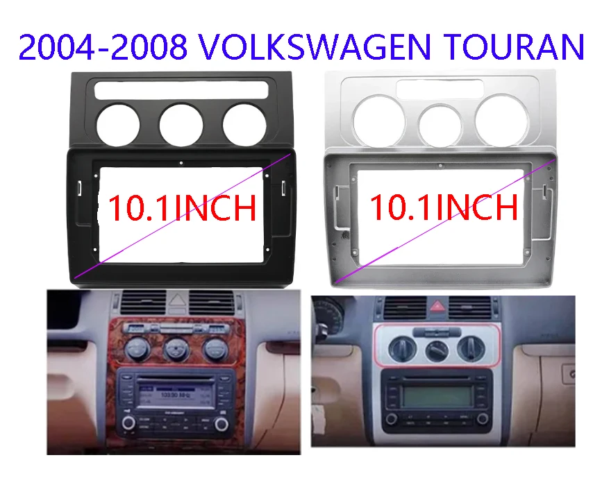For Volkswagon Touran 2004-2008 10 Inch Stereo DVD Player Install Panel Audio Frame Cover