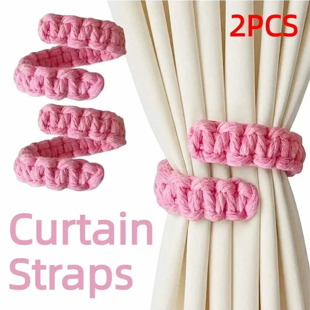 2Pcs Modern Retro Curtain Tie Rope Vintage Handwoven Curtain Strap Braided Twist Knotted Curtain Holder Living Room