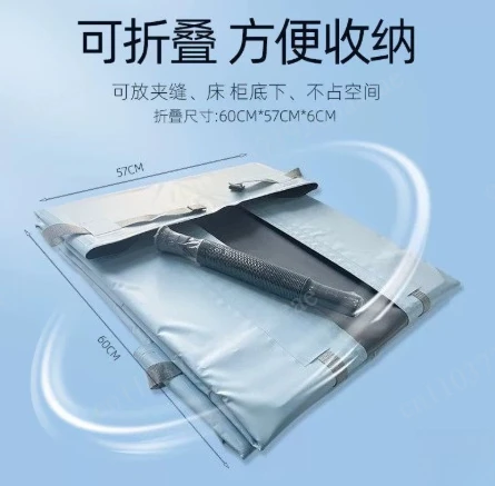 Bedridden Elderly Portable Bath Mat Home Inflatable Shower Mat Mobile Assisted Bathing