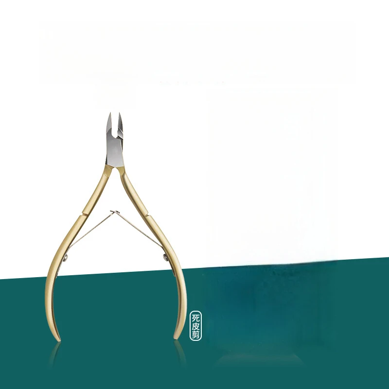 1개 스테인리스 스틸 큐티클 니퍼 D501 - 전문가용 네일 케어 도구