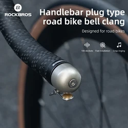 ROCKBROS Bicycle Bell Clear Loud Sound MTB Road Bike Horn Bicycle Handle Bell Ring Suitable for 22.2mm handlebar 100db Bell 1PCS