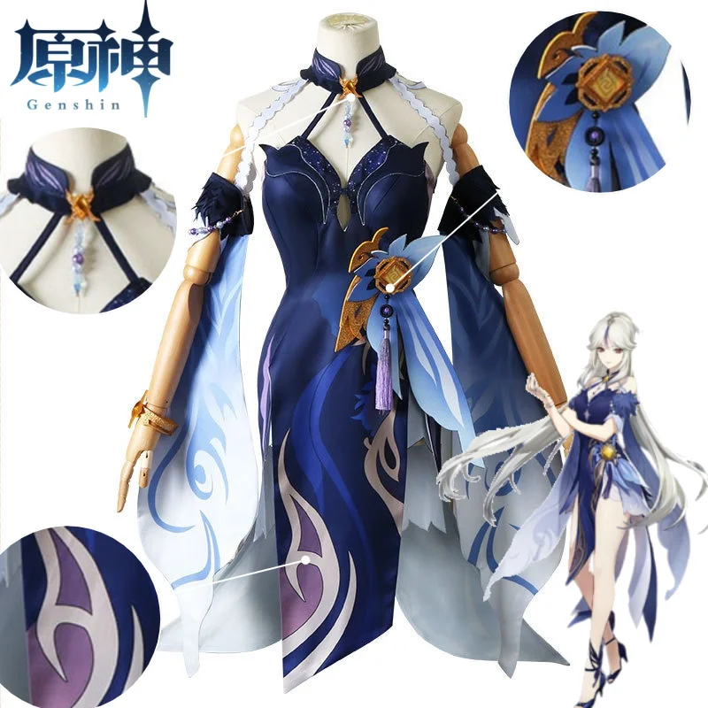 

Genshin Impact Ningguang Cosplay Costume New Orchid's Evening Gown Ningguang Dress Outfit Wig Props Comic Con Cosplay Costume