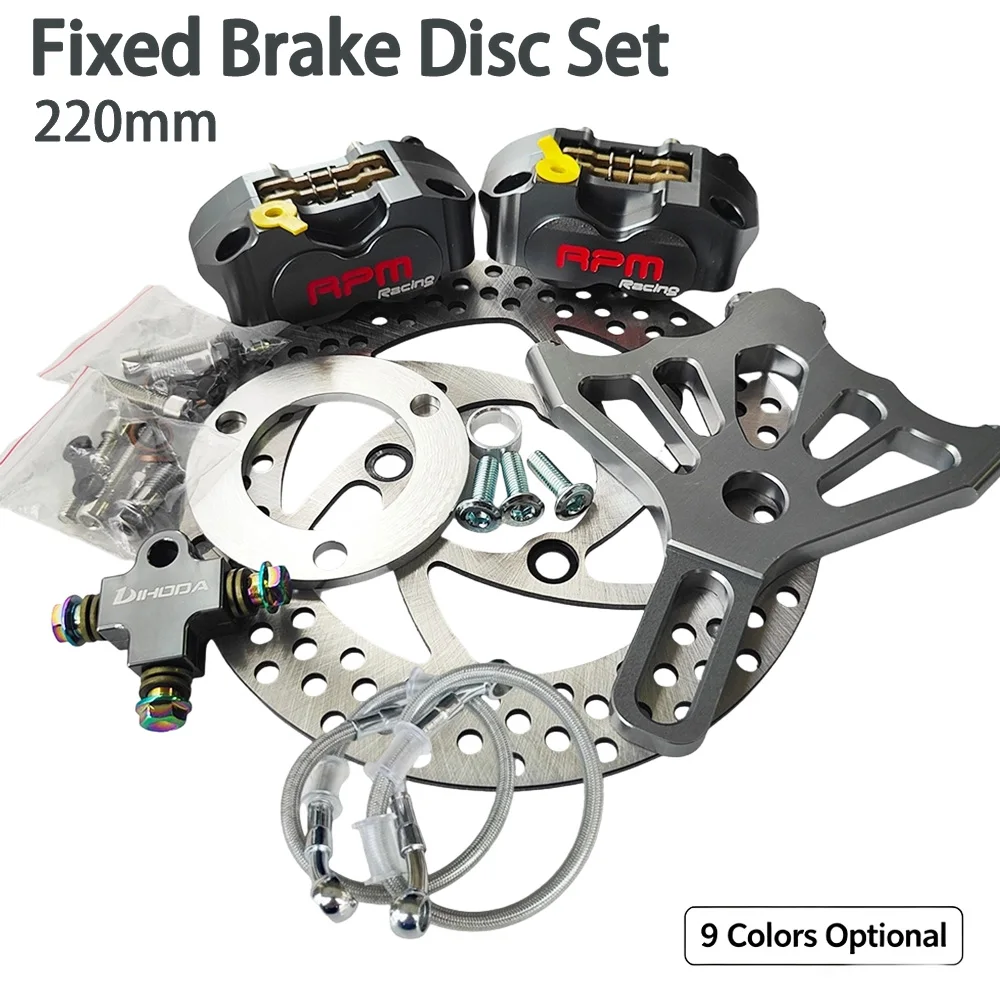 2‑Piece RPM Brake Caliper Kit 220mm Brake Disc Rear Flat Fork Hydraulic Brake System Modify Parts For Scooter Motorcycle E‑bike