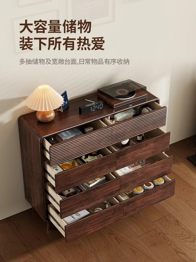 

Solid wood chest, bedroom locker, walnut color, master bedroom, bedside, living room against the wall, new Chinese-style drawer