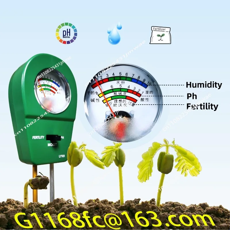 Hot-selling Household PH Soil Moisture Detector