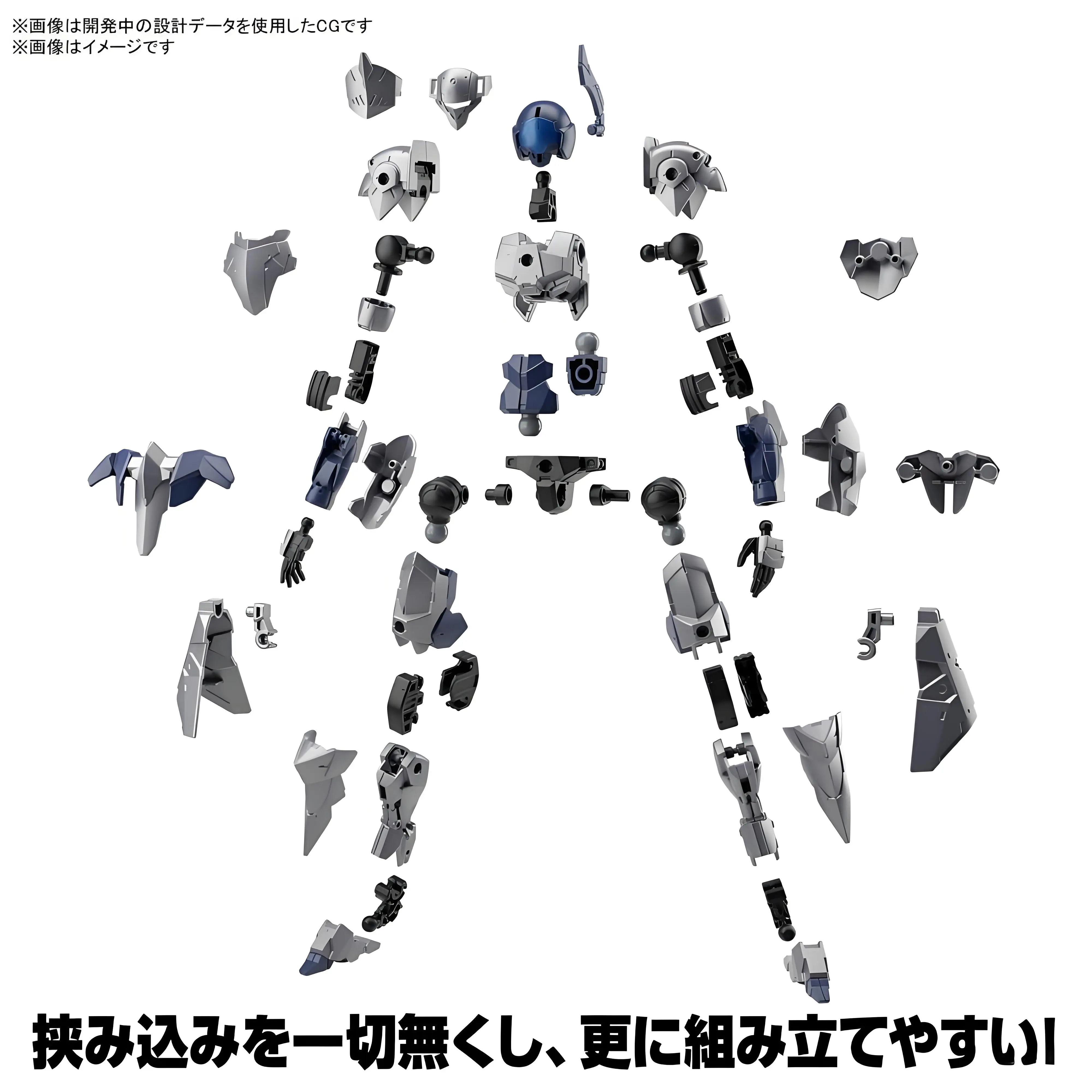 Bandai Original Genuine 30MM EXM-A9k SPINATIO (KNIGHT TYPE) Anime Action Figures Toys for Kids Gift Assembly Model Ornaments