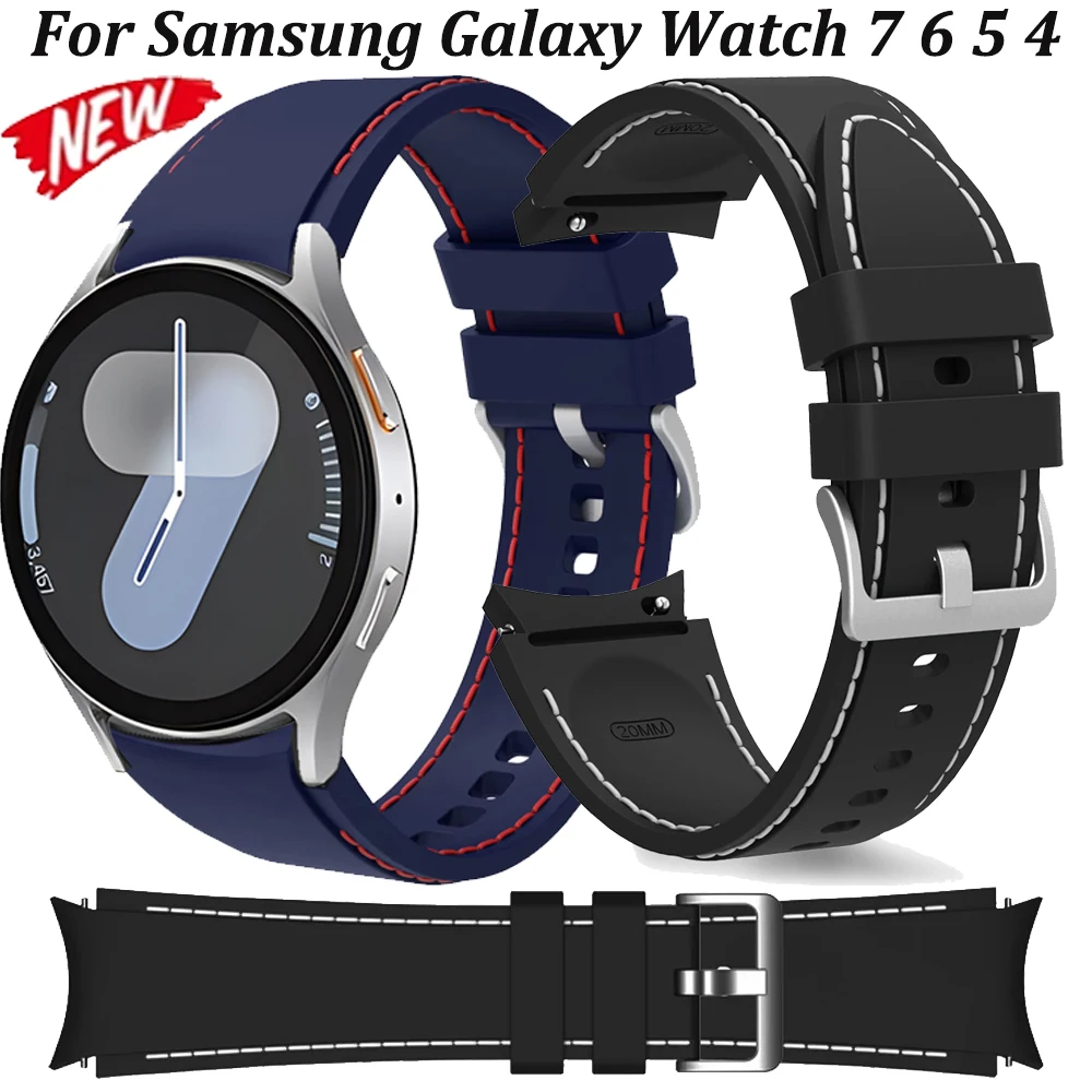 Silicone Strap For …