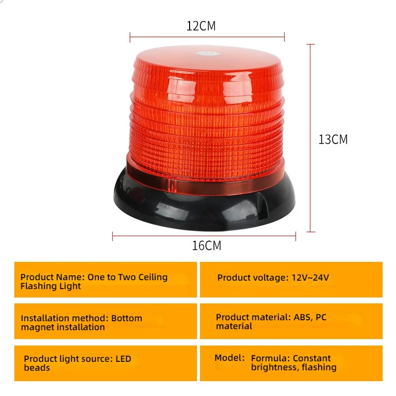 2Pcs Round Amber 72 LED Strobe Flashing Light Beacon Lamp Rotating Simple Flashes Remote For Truck Bus Escort Vehicles 12-24V