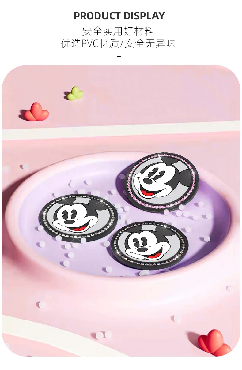 Disney Mickey Minnie Mouse Artificial Diamond Studded Coaster Cartoon Multifunctional in-vehicle Fashion Non-slip Mat Cute Gifts