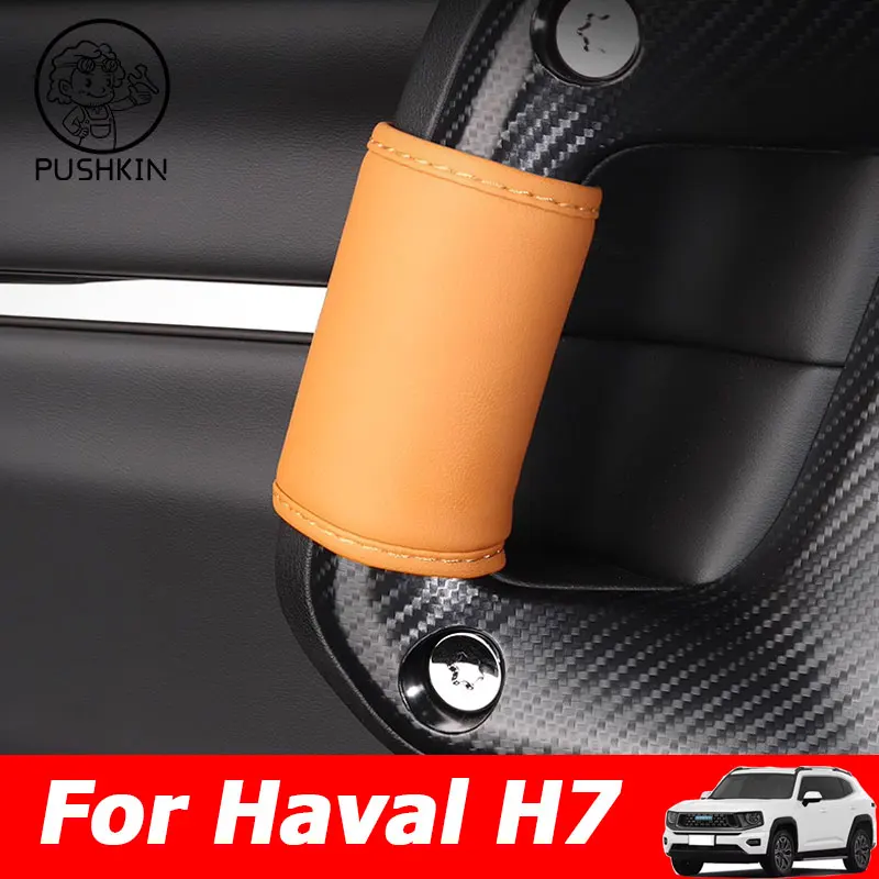 

For Haval H7 2024 2025 Car Ceiling Pull Gloves A B Column Handrail Cover Handle Safety Hand Set Interior Special Accessories