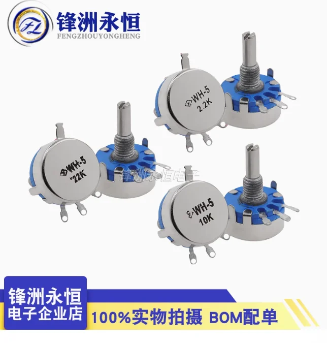

5PCS Potentiometer WH5-1A 470R 1K 1.5K 4.7K 10K 22K 47K 100K 220K 470K 1M With Switch