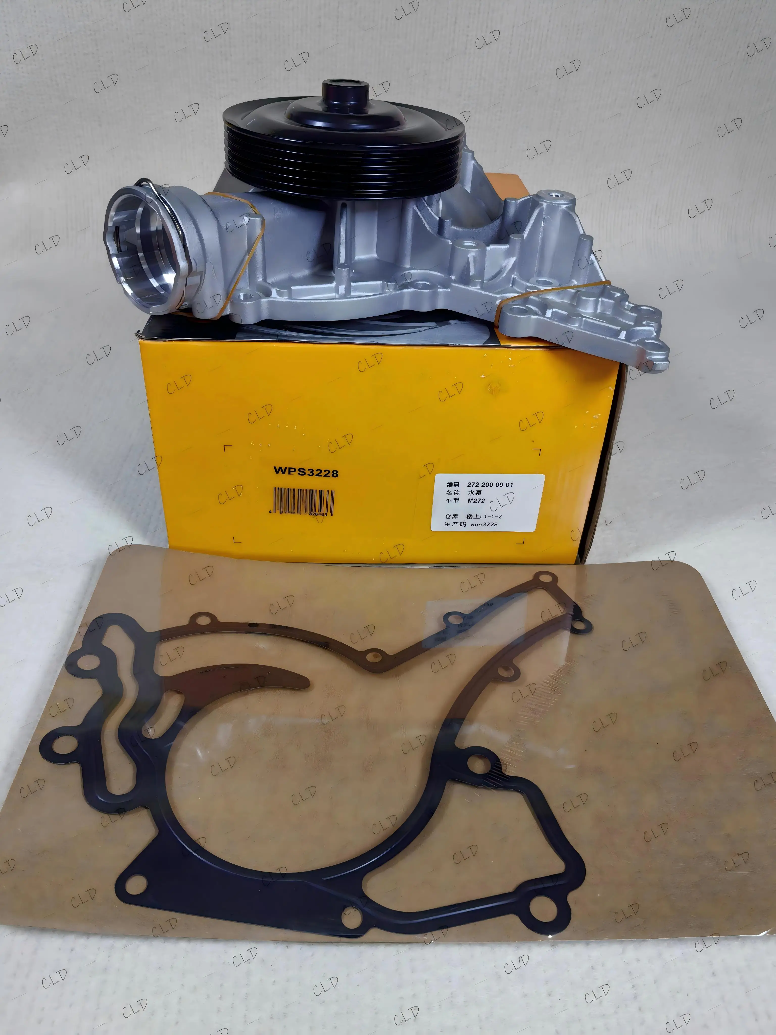 2722000901 Water Pump Cooling System for MERCEDES BENZ C230 C280 C300 C350 E350 R350 S400 CLK350 GLK SLK ML 3.0L 3.5L 2005-2012,