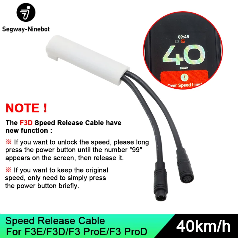 

40km/h Unlocking speed Line for Ninebot by Segway F3 E/F3D/F3 ProE/F3 ProD E-Scooter Customized Release Speed limit Cables