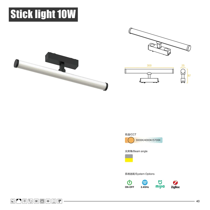 khelse H6mm ultra dünnes magnetisches Schienen lichts ystem 48V Wohnzimmer Decken halterung LED Decke Magnet Schiene Lampe Scheinwerfer Kronleuchter 3