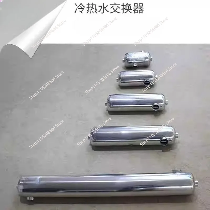 stainless steel 304 swimming pool water heat exchanger