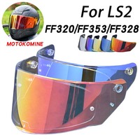 Helmet Shield for FF328 Helmet Visor Suitable for Ls2 Ff320 Ff353 Ff800 Helmets Lens Model MHR-74 Visera De Casco HELMET SHIELD