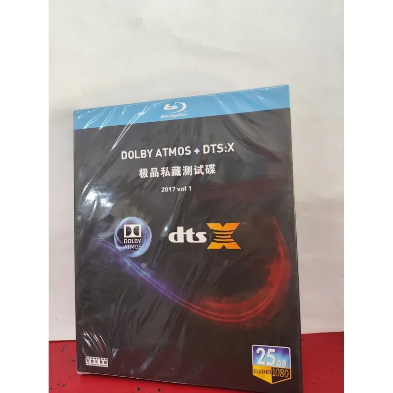 DOLBY ATMOS DTS X Exquisite Collection Test Disc 20