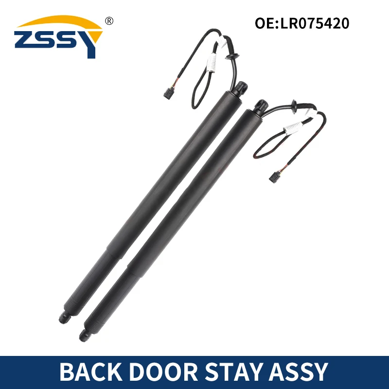 

LR075420 LR075419 LR DISCOVERY SPORT L550 POWER LIFTGATE GAS STRUT SPRING FOR AUTO TAILGATE BOOT