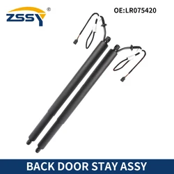 LR075420 LR075419 For Land Rover LR DISCOVERY SPORT L550 2.0T POWER LIFTGATE STRUT SPRING AUTO REAR TRUCK TAILGATE BOOT