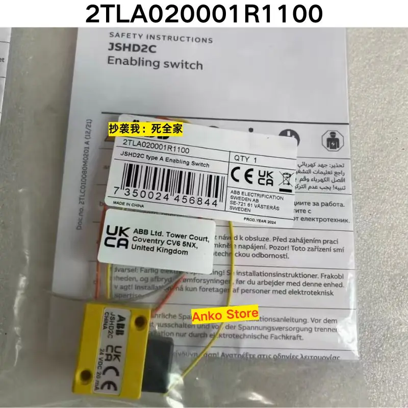 

Brand-new Controller 2TLA020001R1100