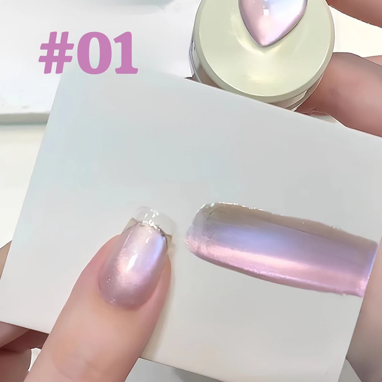 1pcs WS ฤดูร้อนฤดูใบไม้ร่วงเล็บยอดนิยมน้ําแข็งโปร่งใสสีม่วงสีฟ้าลูกปัดแก้ว Cat Eye Gel เล็บกาวเล็บฮาโลวีนเล็บ