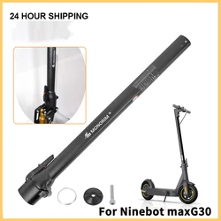 Monorim Folding Pole Stand Rod Base Kit for  Ninebot MAX G30 Electric Scooter Folding Pole Horizontal Suitable Handle Structure