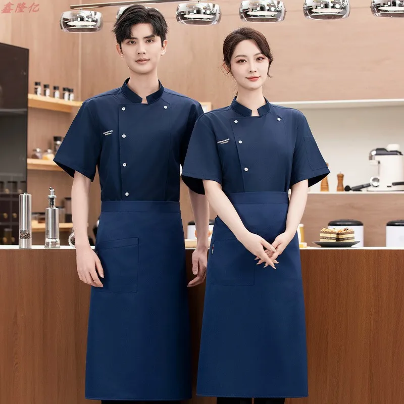 

Summer Breathable Chef Jacket Short Sleeve Workwear for Hotels, Restaurants, Kitchens, Canteens, and Bakers