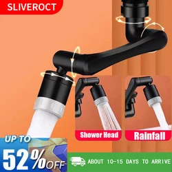 Black Rotary 1080° Faucet Nozzle for Tap Kitchen Extender Washbasin Water Saving Sink Faucets Aerator Bathroom Faucet Frother