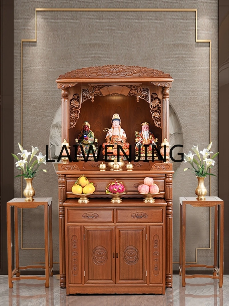 Buddha Shrine Altar Home Chinese Style Clothes Closet Shrine Bodhisattva God of Wealth Cabinet Solid Wood Simplicity