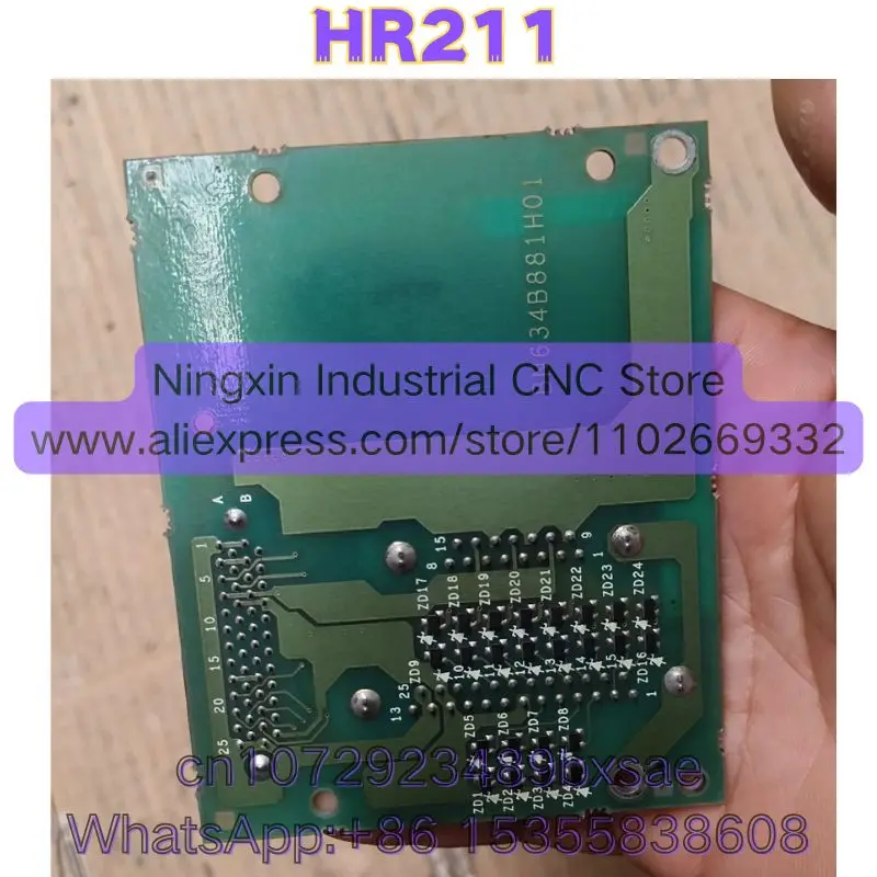 Second-hand HR211 Transfer Panel Tested OK