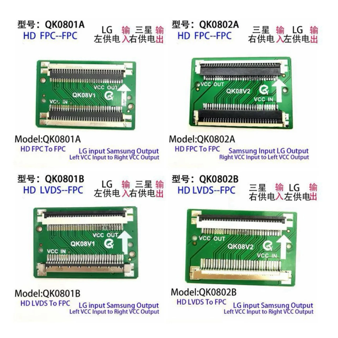 10 Uds HD 30pin a 30Pin FPC a LVDS LVDS a FPC cable conector Cable adaptador placa de señal QK0801A/B QK0802A/B