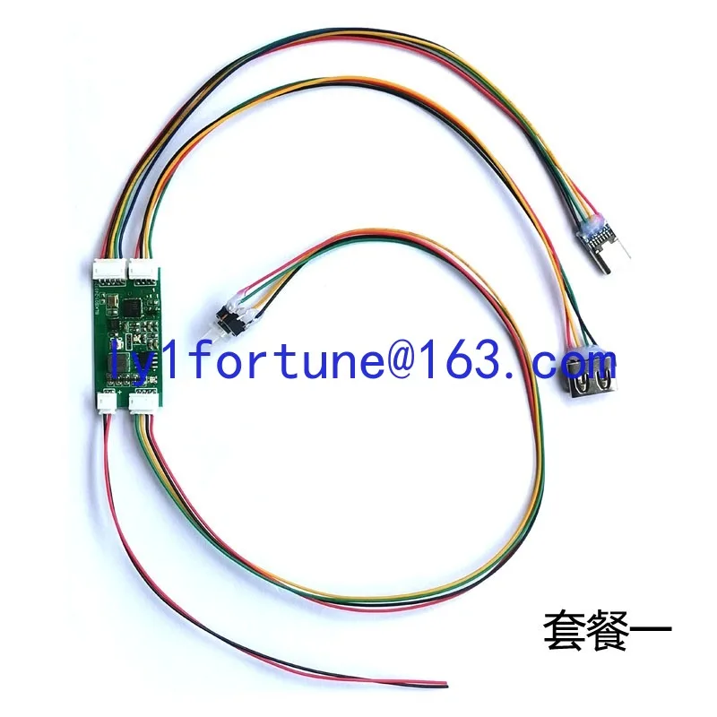 Wired mechanical keyboard to wireless Bluetooth converter DIY module USB wireless 2.4G three-mode multi-device switching