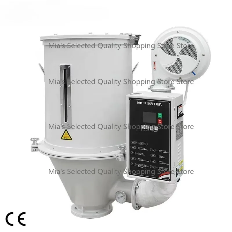 Dryer Machine Plast…